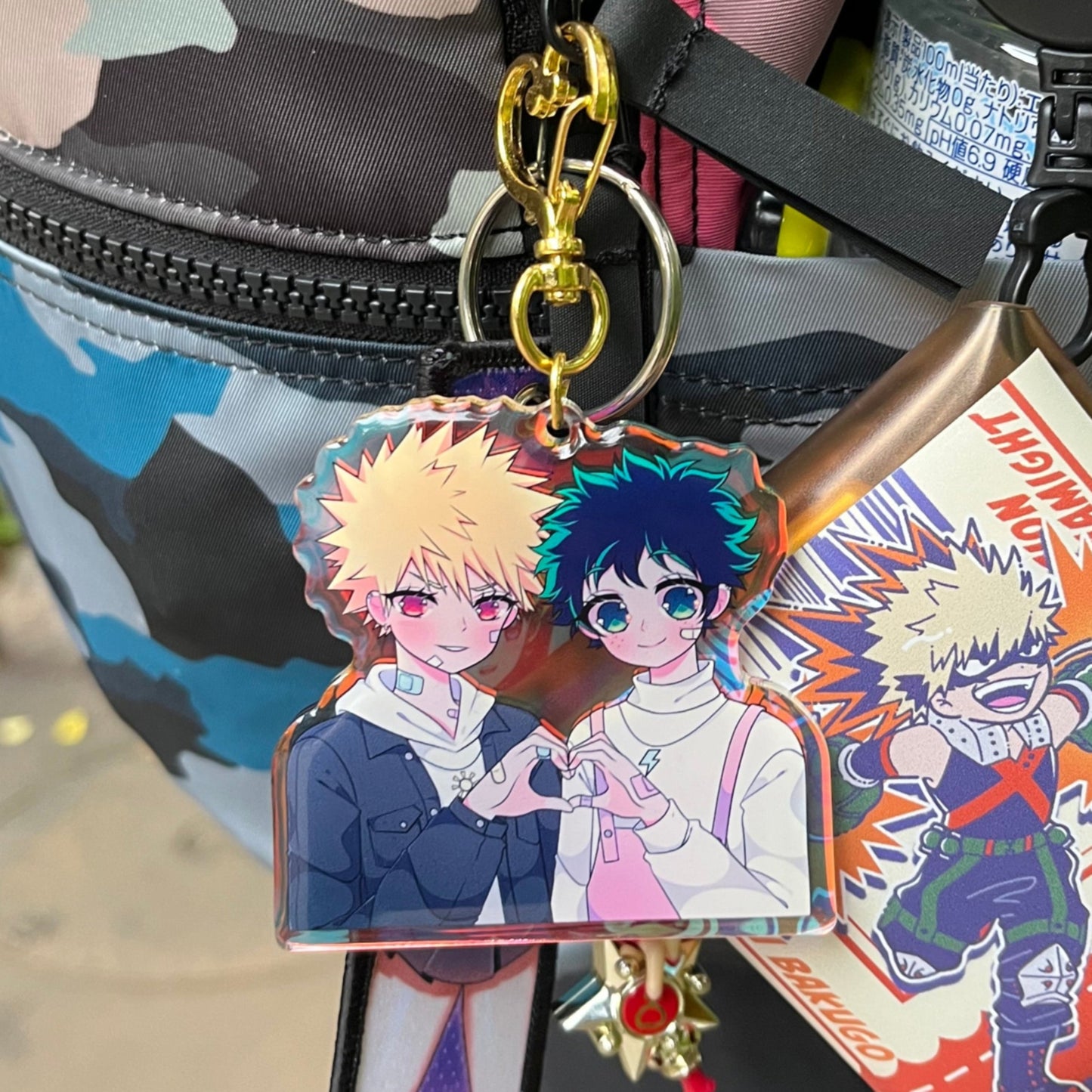 HOLO KAWAII BKDK KEYCHAIN